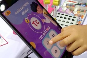 STKC ออกบูธจัดแสดงชิ้นงานชุด ตารางธาตุ ในรูปแบบ AR card สร้า ... Image 75